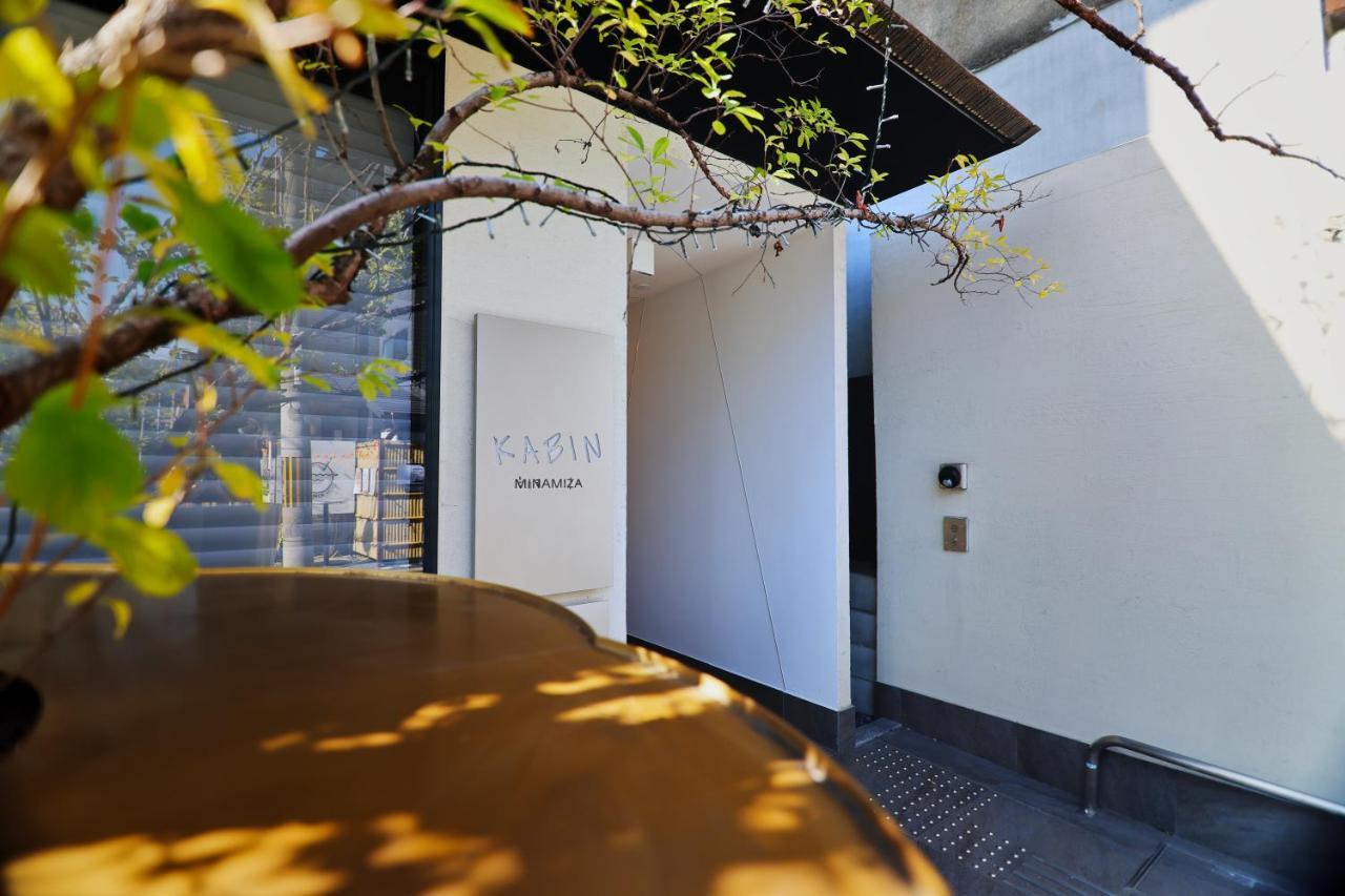 Kabin Minamiza Kyoto Luaran gambar